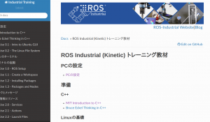 Kashiwano Soft USB Devices Driver Download For Windows